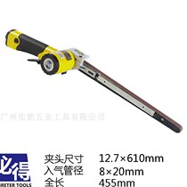 BT-012T Pneumatic grinding and polishing machine BT-012T Pneumatic grinding and polishing machine BT-012T Pneumatic grinding and polishing machine BT-012T