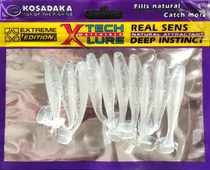 Small Crazy Lujah 5cm 20 Strips Of Soft Bait T Tails Add Fishy Fresh Water Mandarin Fish Sea Bass Teething Special Fishing Gear Anthropster Bait