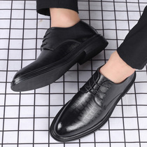 Men Shoes Fall Breathable Genuine Leather Dad Shoes Business Positive Clothing Shoes Men Handmade Bull Leather Casual Leather Shoes Mens Inn 100 lap