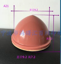 Printing machine rubber head pad printing offset head head head head rubber head A21 printing area about 92MM diameter