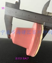 Printing machine rubber head pad printing offset head pad printing silicone 55 diameter 30MM