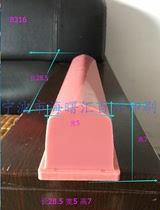 Printing machine rubber head pad printing rubber head pad printing silicone head pad printing silicone 8316 length 28 5 Wide 5