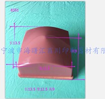 Printing machine rubber head pad printing rubber head pad printing silicone rubber head pad printing silicone large square rubber head 8351
