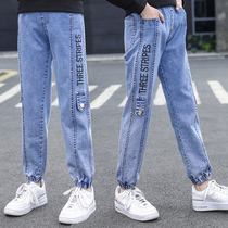 Girl Jeans 2022 Spring Autumn New Children CUHK Tong Han Version Loose Pants Trousers Girl 10-year-old Ocean Gas