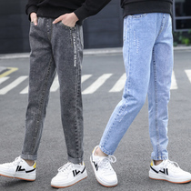 Girl Jeans Spring Autumn New 10 Han Edition Foreign Air 9 Girl Spring Long Pants 8 CUHK Child Pants 12 years old