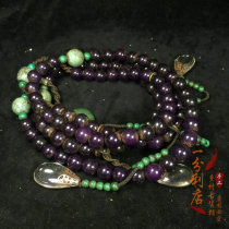 Antique Ming and Qing old amethyst crystal crystal beads old dynasty beads turquoise necklace 108 Buddha beads neck ornaments play collection