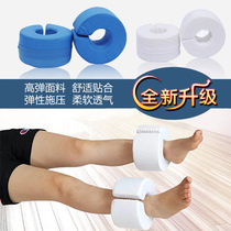 Cushion pad hand ring foot rest pad foot pad ankle bone pad bedridden paralyzed patient rehabilitation care supplies
