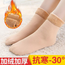 Autumn and winter snow socks womens thickened silk stockings floor socks warm wool socks Moon towel socks short tube socks
