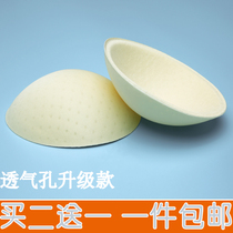 Thin breather sponge breast pad bra pad insert small chest gather swimsuit sports vest yoga underwear pad