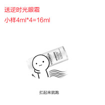 filorga filorga 360 sculptures cream 15ml