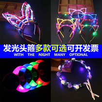 Rabbit ear headband luminous cat ear headgear glowing Garland stall horn hairpin party New Years Day New Years Day
