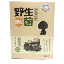 1 bag of Yunnan Lijiang specialty Xinyi pasture Tricholoma matsutake instant mushroom instant noodles under the meal 218g