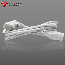 Bull Connecting Wire Conversion Socket Pint Glyph GN-J4A Power Cord Extension Cord 1 5 Meter Wire Length