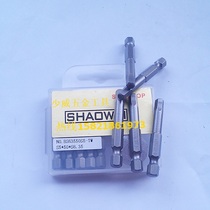 Manufacturer Direct sales Shaowei Electric Hexagonal Screw Batch Head Pneumatic Pneumatic Hexagon Screwdriver Head S5 * 50 *S6 35