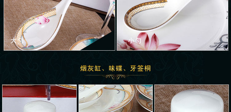 Lotus Story_14.jpg