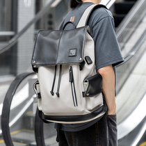 School Bag Men High School Fashion Trends Business Dual Shoulder Bag Men Large Capacity Travel Backpack College Student Computer Bag