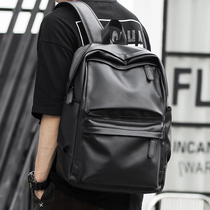 Double Shoulder Bag Men Fashion Trends Youth Casual Han Edition High School College Student Bag Computer Bag Travel Backpack Cortex