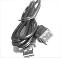 USB male to male cable