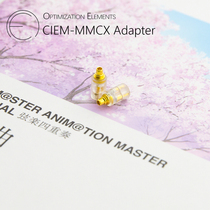 mmcx to 0 78 0 78 to mmcx oe audio Adapter