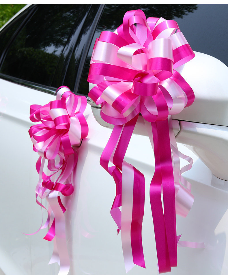 婚车拉花装饰结婚副婚车队彩带丝带彩条婚礼婚房布置结婚用品大全