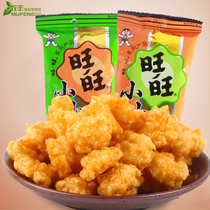 Wang Wang small crispy black pepper 60g scallion chicken crispy rice crackers specialty inflated casual snacks