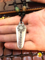 Taoist supplies Bagua seven star pendant Taoist supplies Titanium steel pendant Taoist jewelry