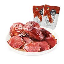 Leiya black duck gizzard duck palm 250g net red duck products marinated duck gizzard meat cooked food casual specialty snacks