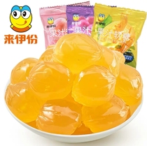 Coming to Iportions Burst Pulp Juice Soft Sugar 100g Water Honey Peach Mango Grape Fruit Taste Net Red Casual Snacks for a copy