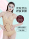 huaimei right body spring을위한 배꼽 모양의 허리 형성 점프 슈트 바디 형태의 봄과 여름 스타일을위한 vother body graping 슈트 huaimei right body spring을위한 배꼽 모양의 허리 형성 점프 슈트 바디 형태의 봄과 여름 스타일을위한 vother body graping 슈트
