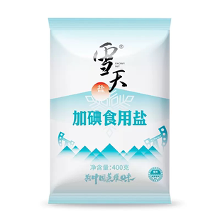 雪天盐业未加碘精制盐400g*7包家用食用盐