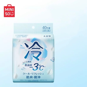 MINISO名创优品冷感湿巾湿纸巾冰感凉感酷爽户外清凉降温止汗运动