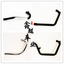 Xinqi car factory direct CG retro motorcycle modified front exhaust four electroplating Color Matte Black