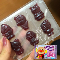 Japans New bagged snacks not two home Breadman juice tooth guard 6 grains into Grape Orange