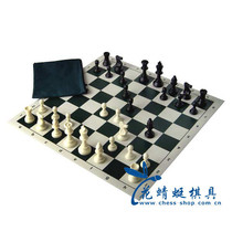 King Gao 77MM Chess suit (Chess Chessboard Pawns Bag) School desks dedicated