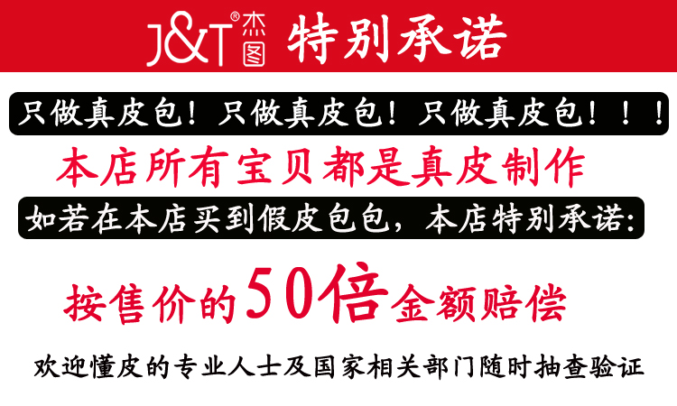 mcm小包包圖片大全 傑圖真皮女包女士包包2020新款斜挎包小包小方包牛皮日韓mini包夏 mcm小包