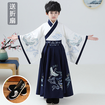 2022 New Han - clothing Boys and Childrens State School Young Kung Cuff Antique Show Super Fair China Spring and Summer