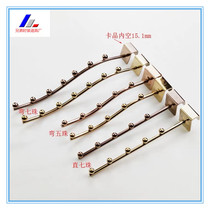 Clothing underwear adhesive hook rose gold square tube 7 beads card square tube 5 beads titanium gold wall 7 beads groove plate adhesive hook a pillar 5 beads