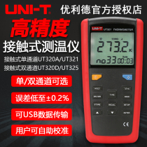 UT321 325 Contact Meter High Accuracy K-type Digital Thermometer UT320A UT320D