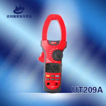 Digital pincer multimeter clamp meter UT209A (Yurid UNI-T)