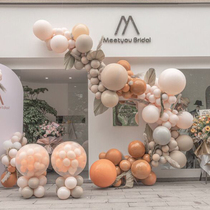 Opening atmosphere Placement Balloon Decoration Indoor Exins Wind Balloon Chain Mall Festive Windows Dress