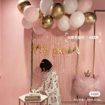 Girl Happy Birthday Placement Balloon Pink Themed First Birthday Baby Party Background Wall Scene Decorations