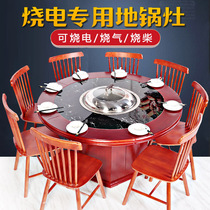 Iron pot stew stove table floor pot stove commercial fired liquefied gas Gas Gas indoor wood fire chicken farmhouse big pot table