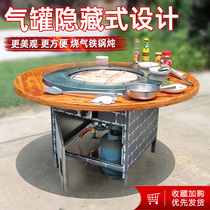 Firewood chicken special stove hot pot table Commercial Iron Pot stew table gas stove farmhouse night market
