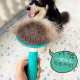 Pet Dog Hair Comb Cat Hair Comb Cleaner Combing Artifact Teddy Bichon Needle Comb Knot ເປີດອຸປະກອນແປງ