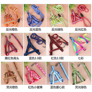 HELLOJOY狗链 狗绳小型犬狗狗牵引绳泰迪狗链狗链子狗狗用品包邮