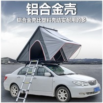 North standard roof tent waterproof triangle folding 19CM thick can be installed solar aluminum alloy shell Great Wall gun