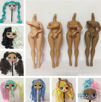 Positive Bulk Surprise Doll Big Sister Big Sister Big Single Head Vegan Body Vegan Naked Baby Clothes