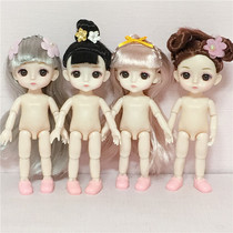 8 points 13 articular Q version of Laura meng replacement for BJD mini palm beauty pupil dolls ob11 dolls 12 Occasionally