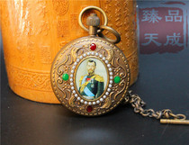 Retro cloisonne relief pure copper double Open winding winding winding mechanical pocket watch Roman plate props collection