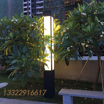 2 m 5 OUTDOOR 3m VIEW LIGHT CELL GARDEN IMITATION CLOUDS STONE STREET LAMP SQUARE GARDEN OUTDOOR WATERPROOF BRIEF COURTYARD LAMP